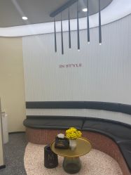 -IP SALON