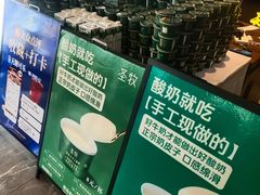 -望海湾鱼头泡饼·天津菜(空港店)