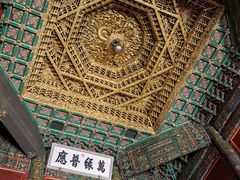 -普陀宗乘之庙(小布达拉宫)