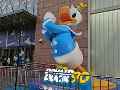 -天河城购物中心