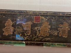 -辛亥革命博物院北区