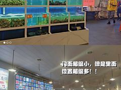 -冶建镜子·老南昌大排档·江西虾王(总店)