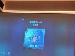 -长沙Y60-SKYLINE天际江景酒店(五一广场店)