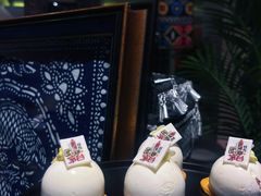 -海口绿发希尔顿酒店-田园汇贵州美食自助餐·三文鱼