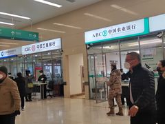 -中国人民解放军总医院