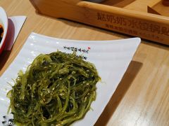 -赵奶奶水饺锅贴小酒馆(丁字沽店)