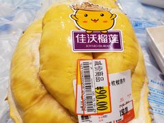 -AEON永旺(东方宝泰店)