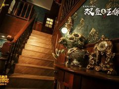 -NINES推理馆·实景侦探推理剧MIXPLAY(静安店)