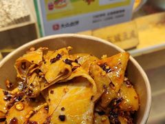 -周小亮丁家坡洋芋(全国总店)