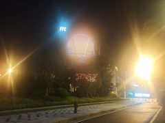 -东湖数字小镇