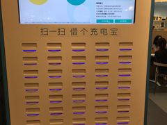菜单-宜家·瑞典风味餐厅(北京西红门店)