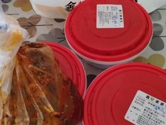 -鑫记婆婆兔·成都特产·兔头手撕兔(太古里店)