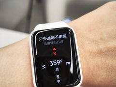 -北京清河万象汇