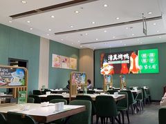 -紫光园(创始店)