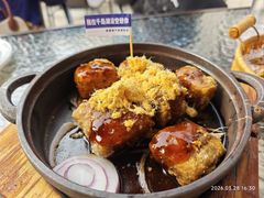 肉松香芋-鱼宴馆·家宴老字号淳鱼馆(千岛湖总店)