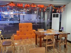 -吉之仙•中国制造•出口级食材日料店(领事馆总店)