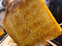 烤面包-火枪手串吧·鹤岗小串涮肚(亦庄店)