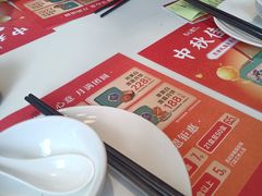 -有心德(麦地店)