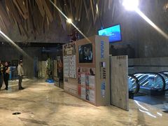 -金逸影城(广州海珠城激光IMAX店)