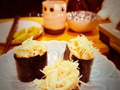 -鮨清日本料理