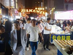 -中北世纪城夜市小吃街CENURY CITY