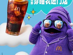 -麦当劳(磨子桥店)