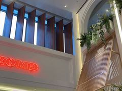 -Mezomd曼索蒂西班牙餐厅(广粤店)