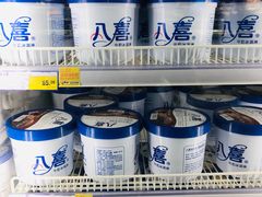 -麦德龙(闵行店)