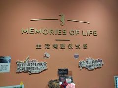 -海马体照相馆(北京apm店)