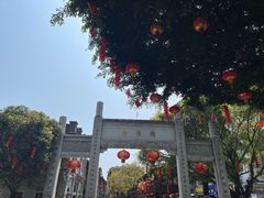 -三坊七巷历史文化街区