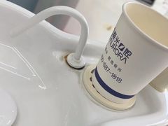 -极光口腔·矫正种植修复(锦江店)