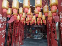 -瑞幸咖啡(后海汇B1层店)