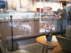 -tea'stone (万象天地店)