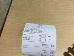 -闫家驴肉老店(华电一校店)
