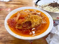 西红柿煎蛋面-华兴街自力面店