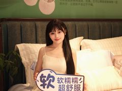 -金光华广场