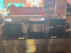 -鱼酷活鱼烤鱼(静安大融城店)