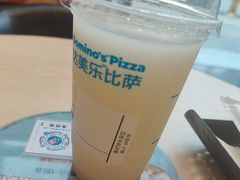 -达美乐比萨(朝阳路店)