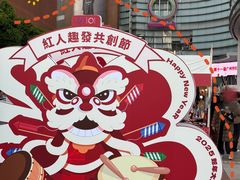 -VT101维多利广场