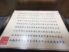 -鸿山遗址博物馆