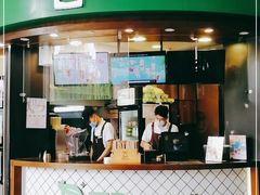 门面-TPLUS茶家(上海商城南京西路店)