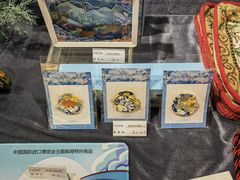 -上海市工艺美术博物馆