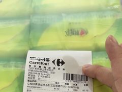 -家乐福(古北店)