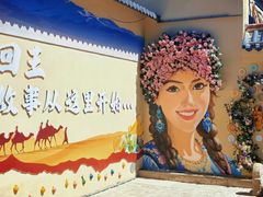 -哈密回王府景区