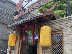 -锦小馆(安贞店)