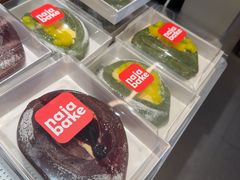 -那家面包房(珠江路店)