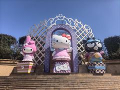 -安吉Hello Kitty乐园