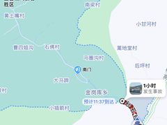 -五台山风景名胜区