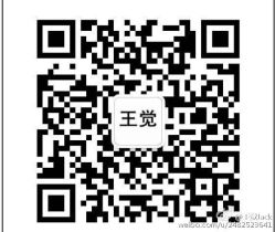 -凤五·NINE-DESIGN久设计