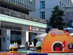 -HALO广场(梨园路店)